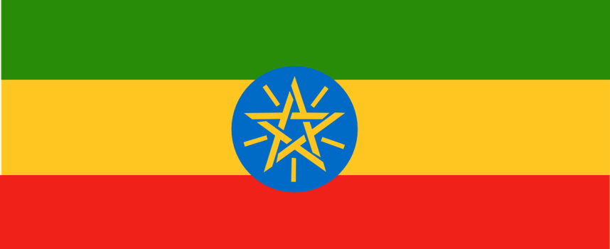 Etiopia: lavoro all’Ambasciata Italiana