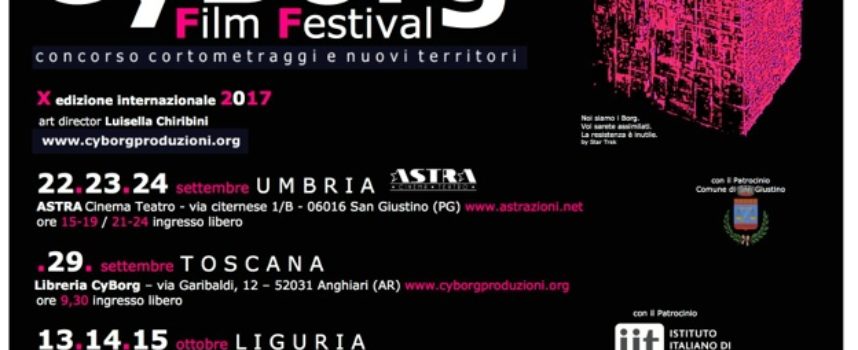 CyBorg Film Festival 2017 – concorso cortometraggi e nuovi territori