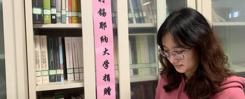 La Biblioteca dell’Università cinese di Wenzhou si arricchisce di una sezione di Italiano