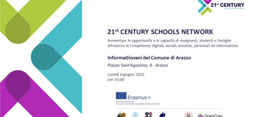 6 giugno OpenCom presso Informagiovani: evento di presentazione del progetto Erasmus+ 21st CENTURY SCHOOLS NETWORK