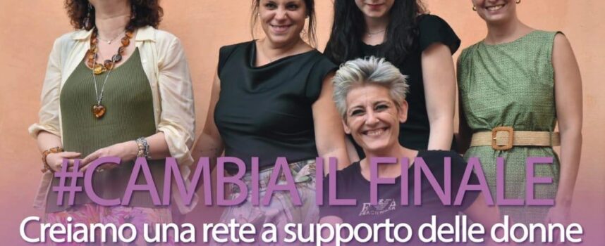 AISM Arezzo | 1° giugno #CAMBIA IL FINALE: creiamo una rete a supporto delle donne con sclerosi multipla