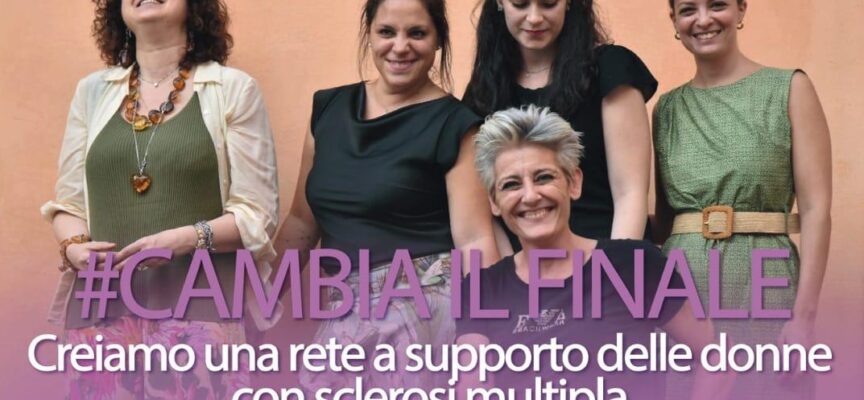 AISM Arezzo | 1° giugno #CAMBIA IL FINALE: creiamo una rete a supporto delle donne con sclerosi multipla