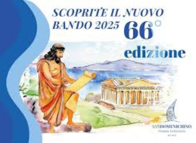 Bando Premio Sandomenichino 2025 (66^ edizione)