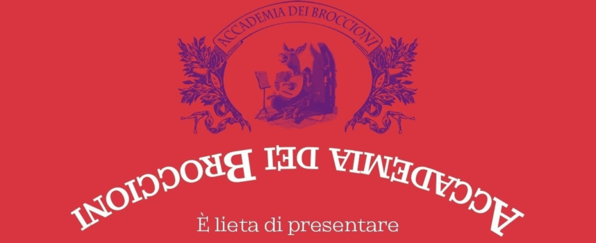 Venerdì 27 dicembre alle 21, torna il tradizionale concerto dell’Accademia dei Broccioni