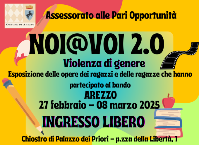 Il punto di vista delle giovani generazioni sulla violenza di genere: una mostra a Palazzo Comunale